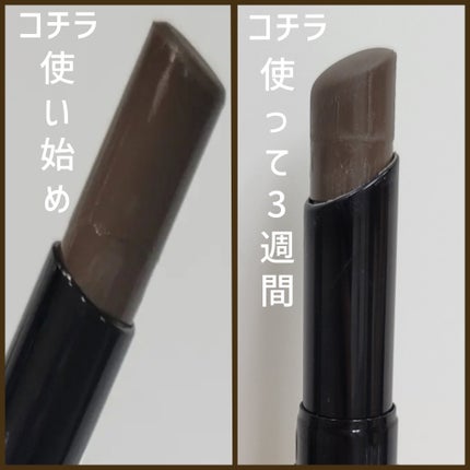 シャドウオンフェース/KANEBO/シェーディングを使ったクチコミ(3枚目)