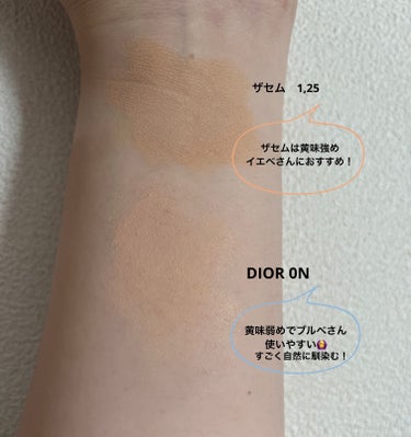 ディオールスキン フォーエヴァー スキン コレクト コンシーラー/Dior/リキッドコンシーラーを使ったクチコミ（3枚目）