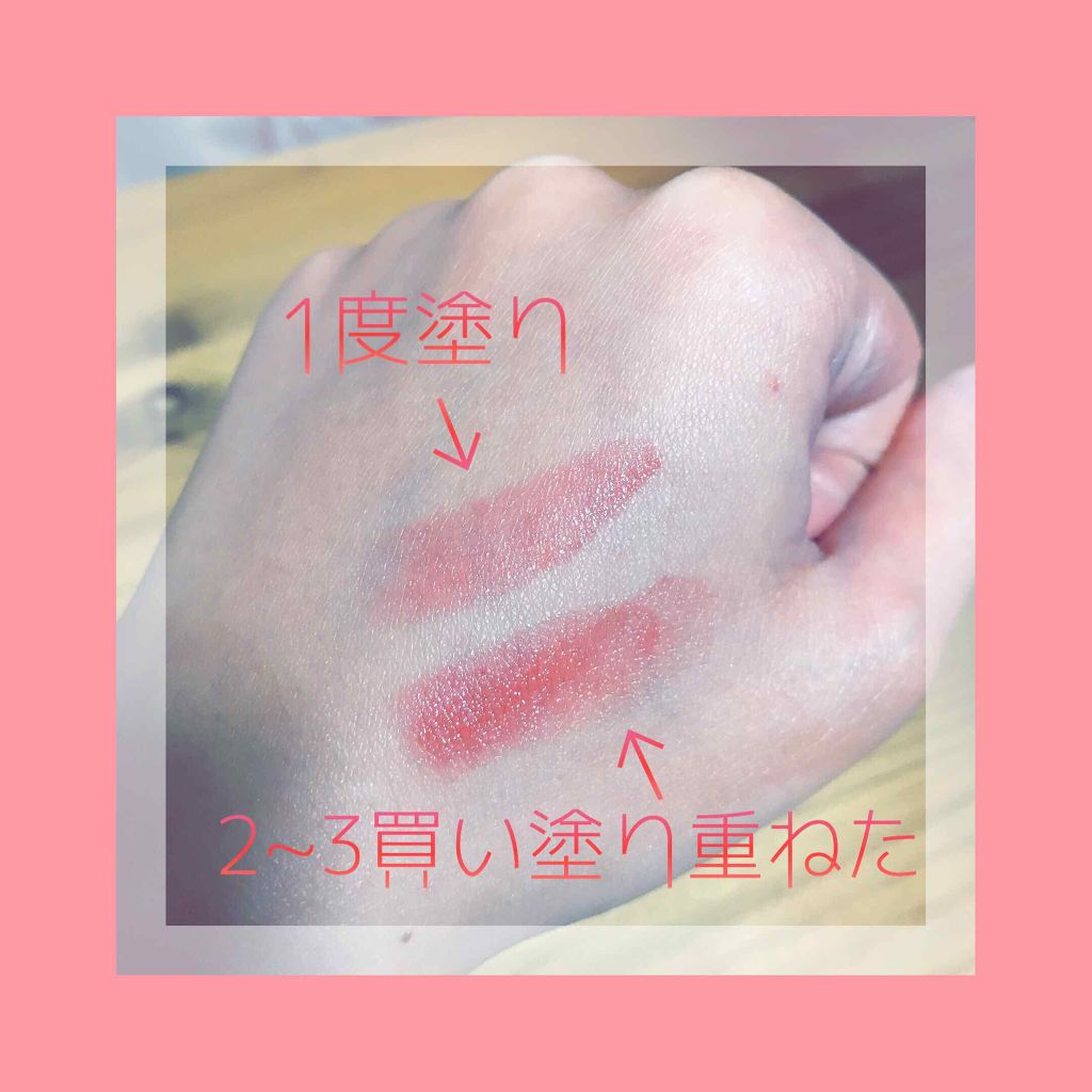 ラスティンググロスリップ/CEZANNE/口紅を使ったクチコミ（2枚目）