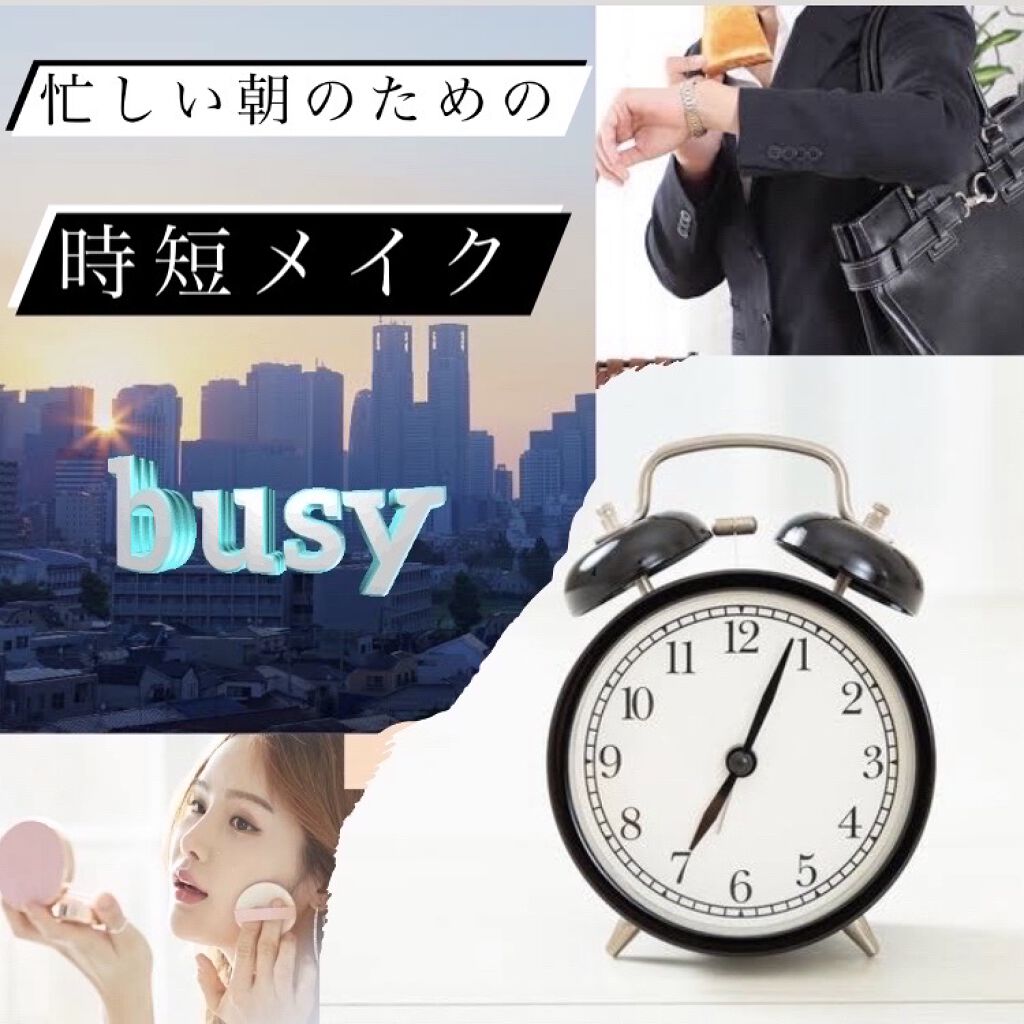 フィルム眉カラー/デジャヴュ/眉マスカラを使ったクチコミ（1枚目）