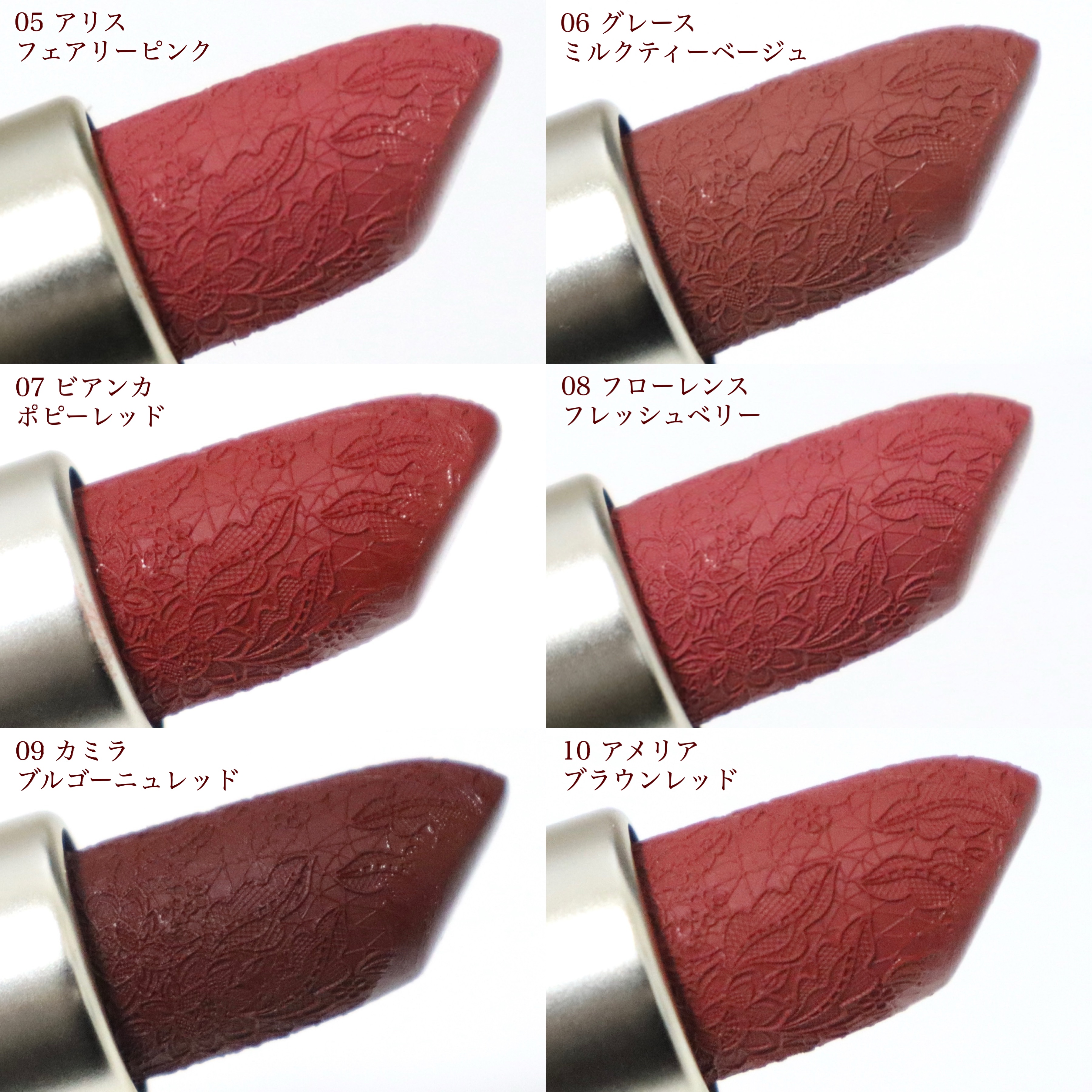 女王のカメオリップスティック 01 ダイアナ/COLORROSE/口紅を使ったクチコミ（2枚目）