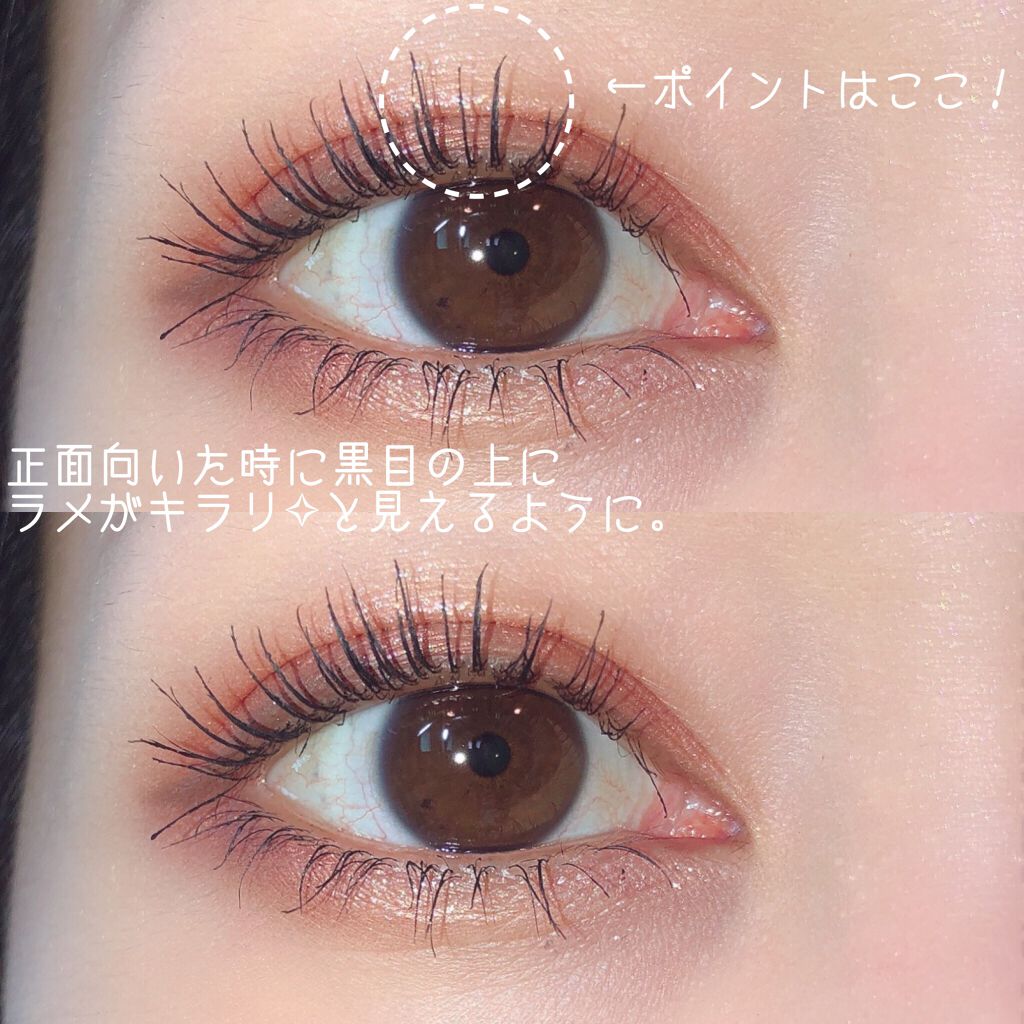 シングルカラーアイシャドウ/CEZANNE/単色アイシャドウを使ったクチコミ(4枚目)