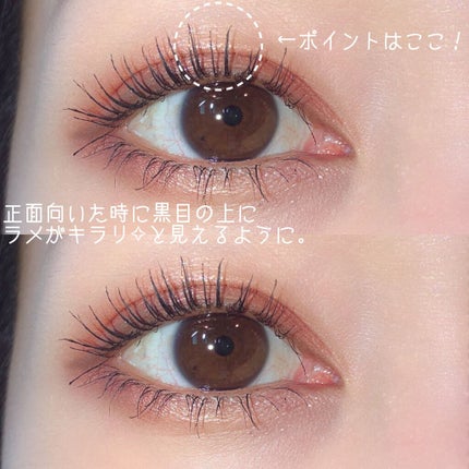 シングルカラーアイシャドウ/CEZANNE/単色アイシャドウを使ったクチコミ(4枚目)