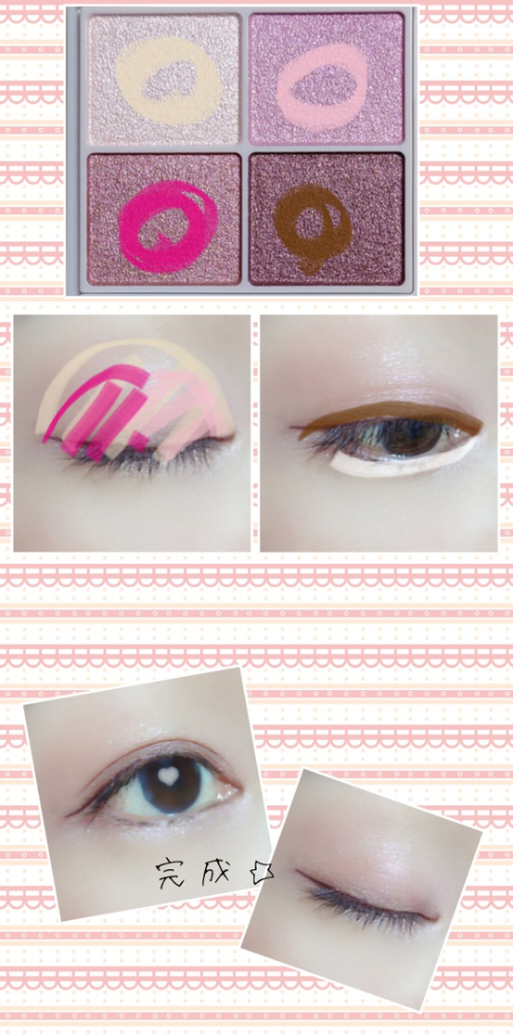 シルキースフレアイズ/キャンメイク/アイシャドウパレットを使ったクチコミ（3枚目）