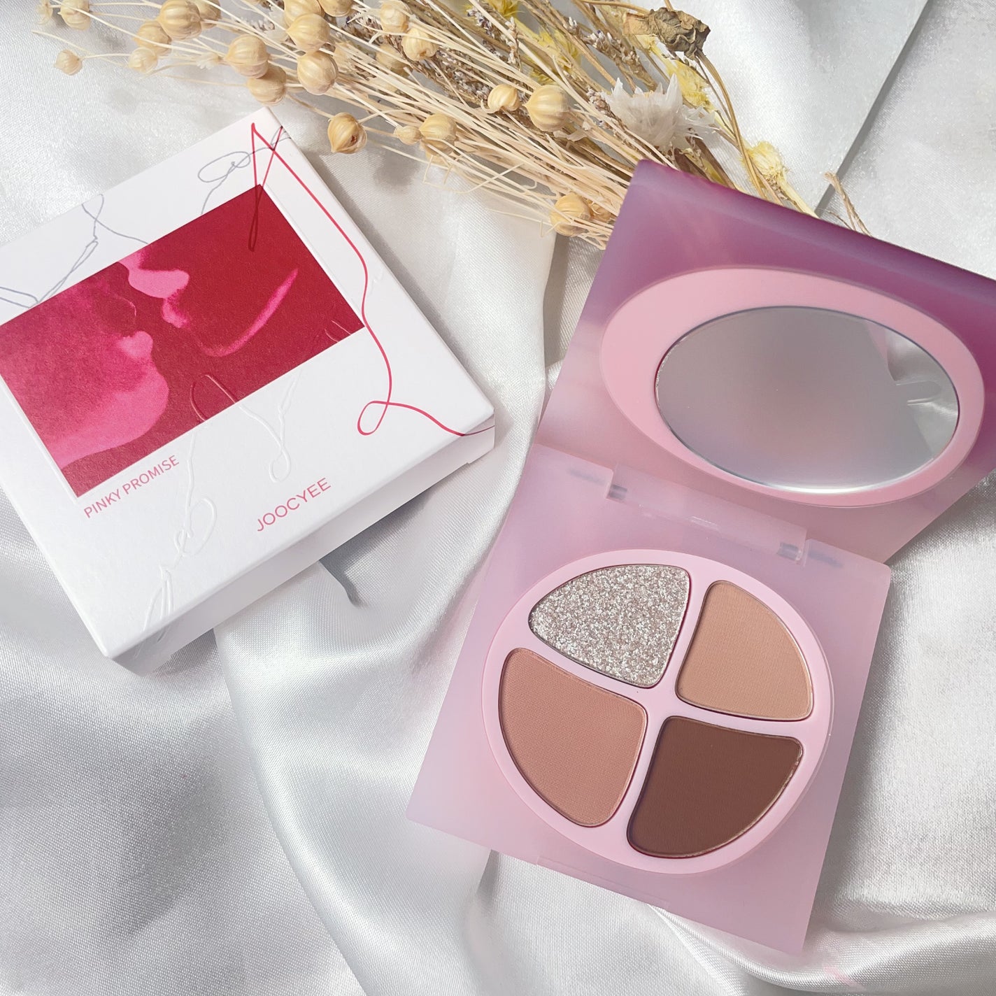 PINKY PROMISE プロミスパレット/Joocyee/アイシャドウパレットを使ったクチコミ(8枚目)