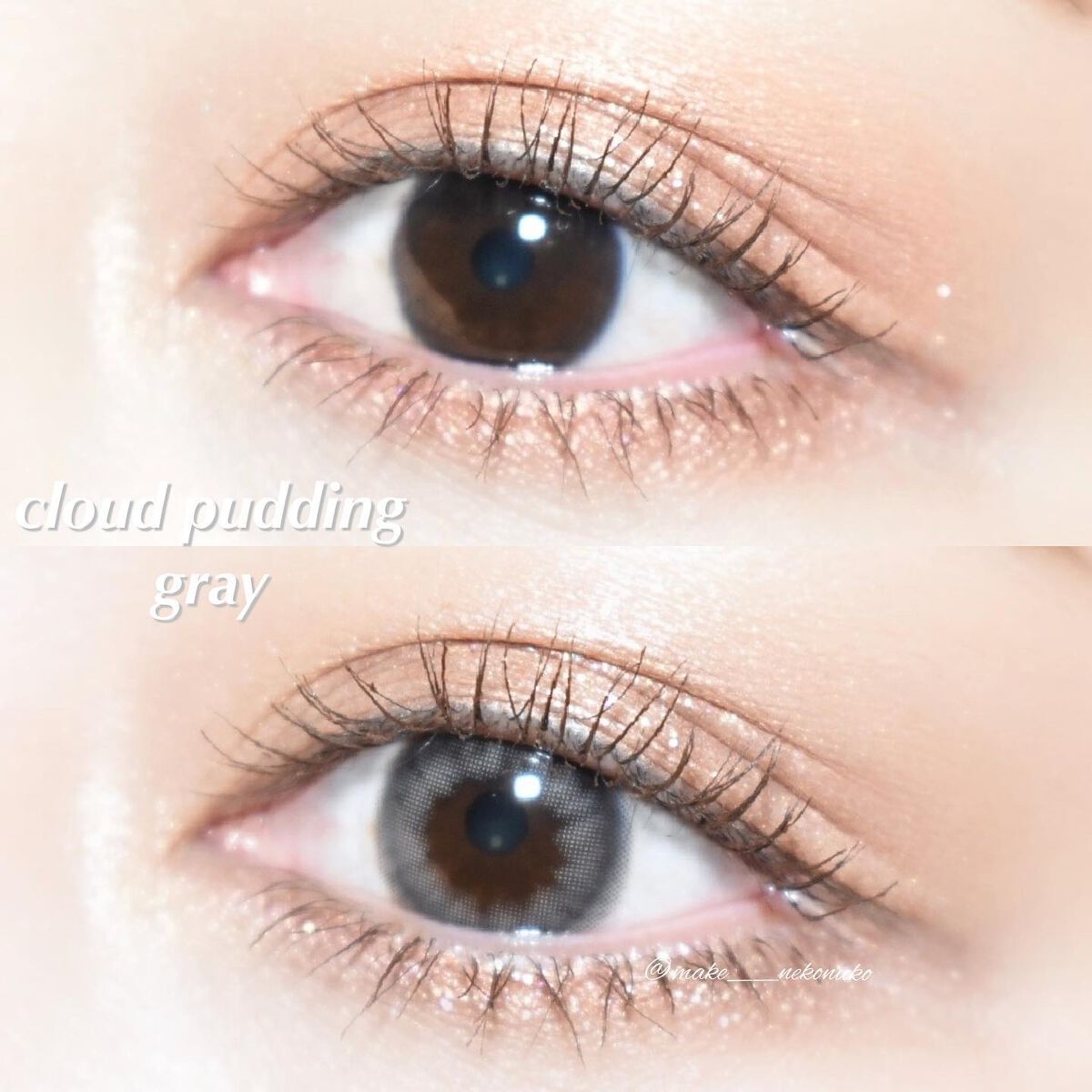 ロングUPマスカラ スーパーWP/ヒロインメイク/マスカラを使ったクチコミ(6枚目)