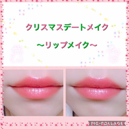 ハナタカパウダー/エルファー/パウダーハイライトを使ったクチコミ(1枚目)