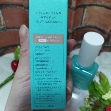 メイクアップフィックスミスト/cerXcer/フィックスミストを使ったクチコミ(10枚目)