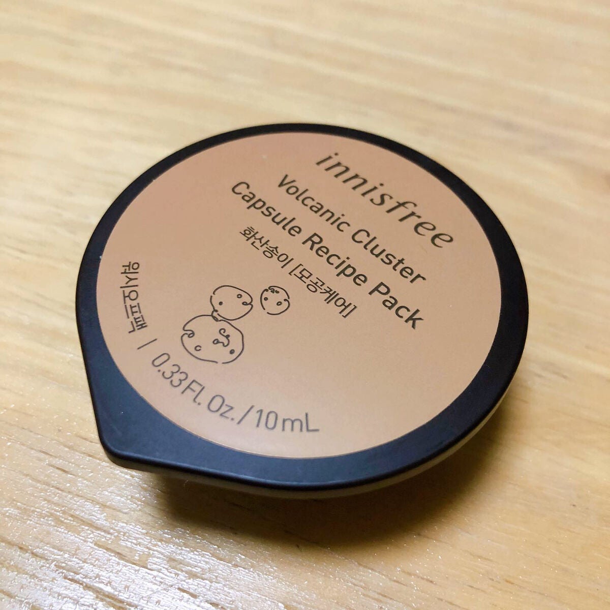 カプセルレシピパック N VC/innisfree/洗い流すパック・マスクを使ったクチコミ(2枚目)