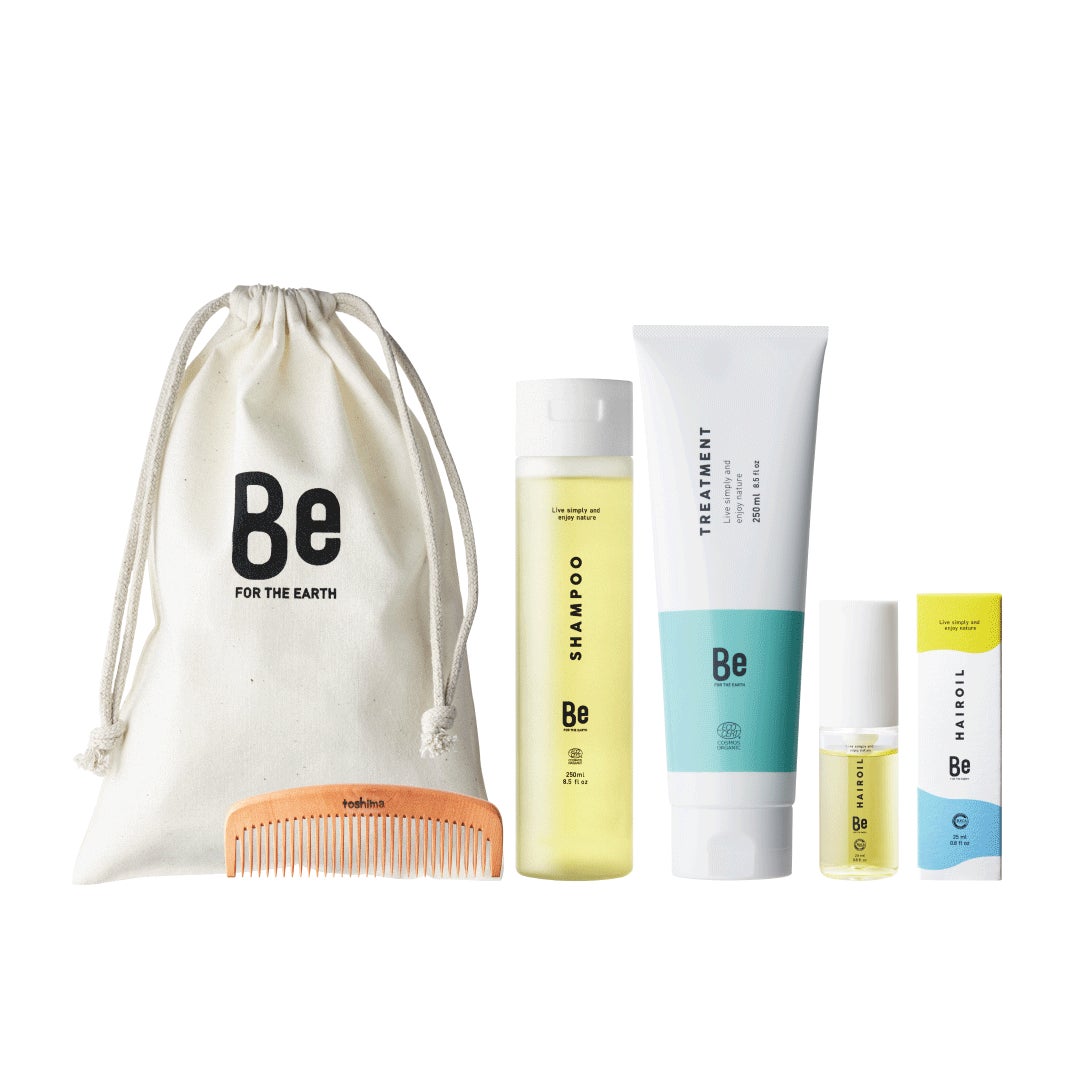 Be ヘアケアライン限定セット