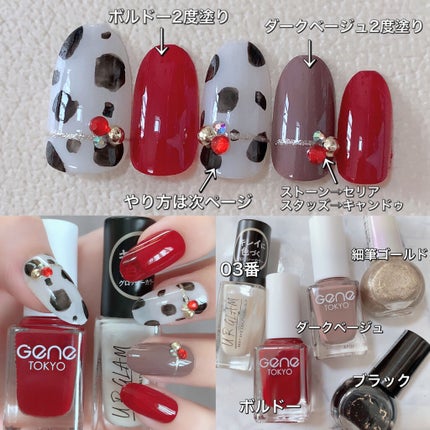 カラフルネイルズ/キャンメイク/マニキュアを使ったクチコミ(7枚目)