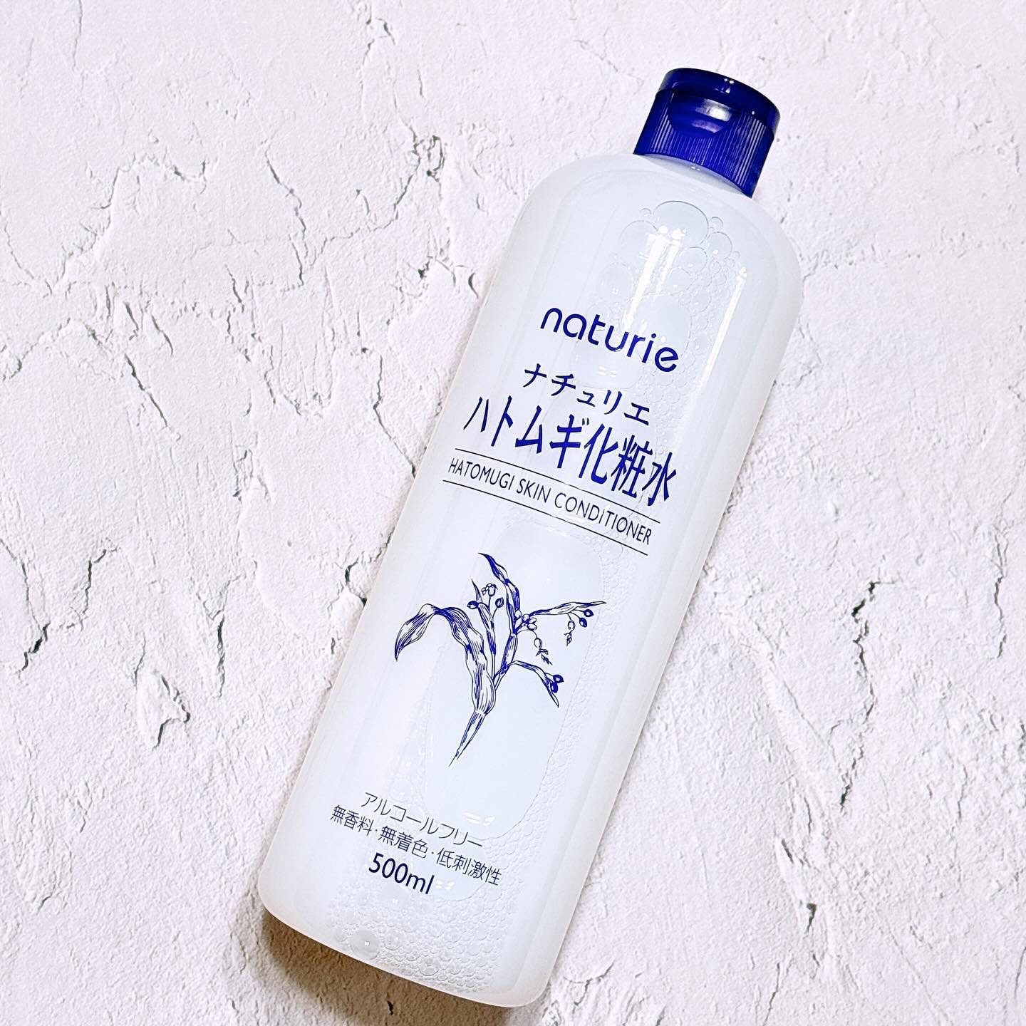 ハトムギ化粧水(ナチュリエ スキンコンディショナー R )/ナチュリエ/化粧水を使ったクチコミ（1枚目）