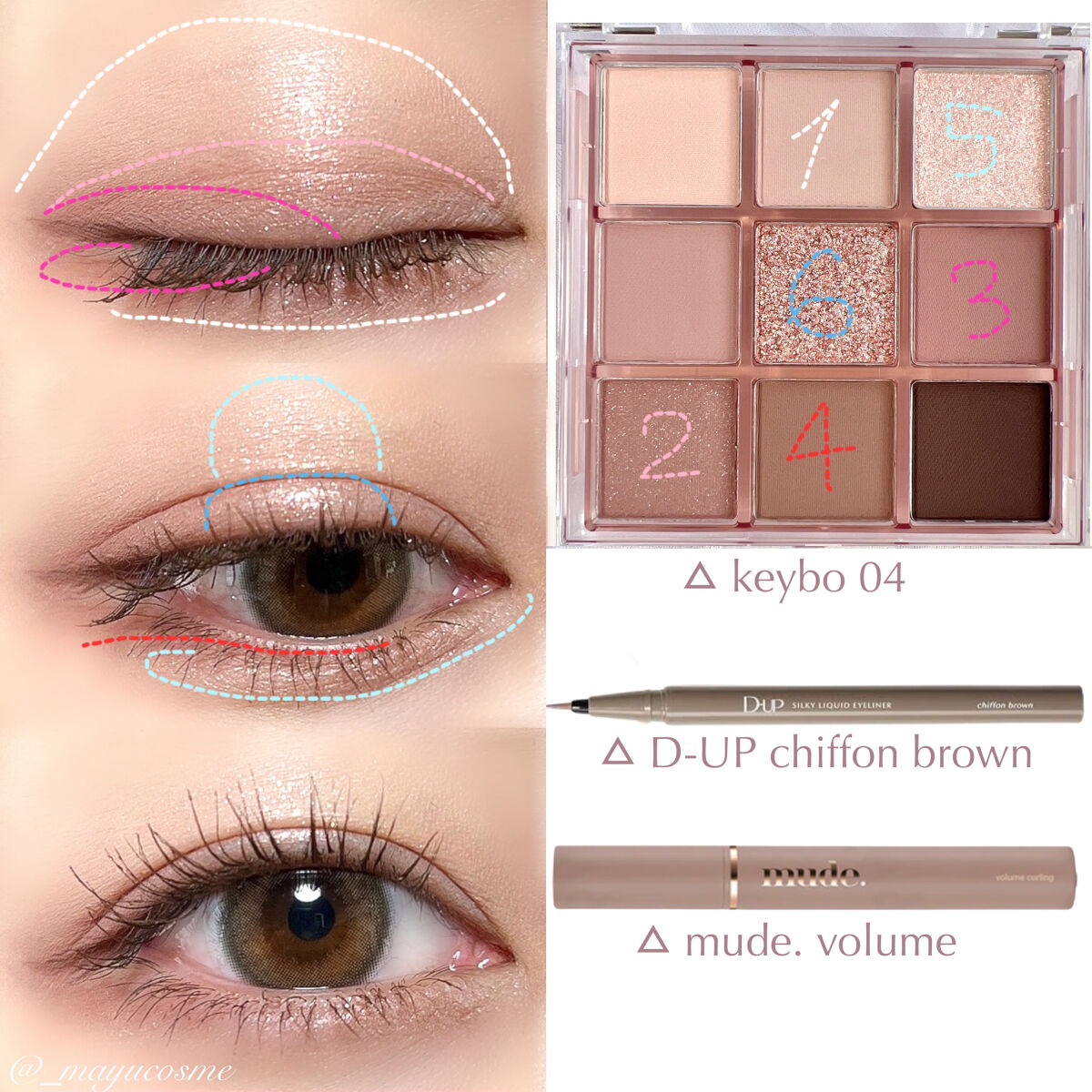 シルキーリキッドアイライナーWP/D-UP/リキッドアイライナーを使ったクチコミ（2枚目）