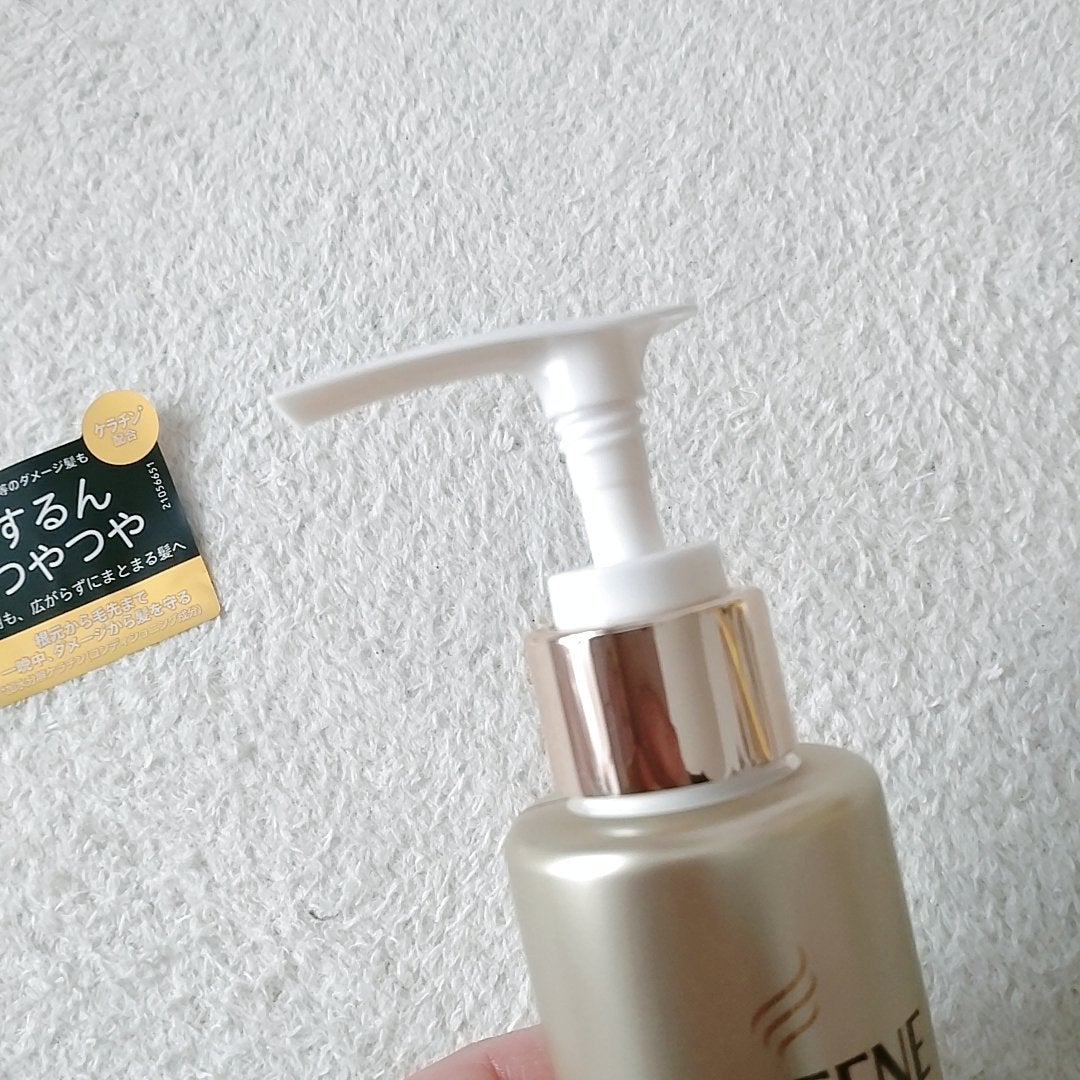 エクストラダメージリペア インテンシブ ヴィタミルク 洗い流さないトリートメント/パンテーン/アウトバストリートメントを使ったクチコミ(3枚目)