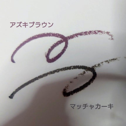 シルキースフレアイズ/キャンメイク/アイシャドウパレットを使ったクチコミ(2枚目)