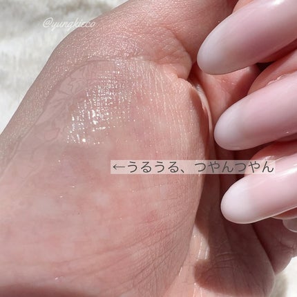 トリートメントリップセラム/favs/リップ美容液を使ったクチコミ(3枚目)