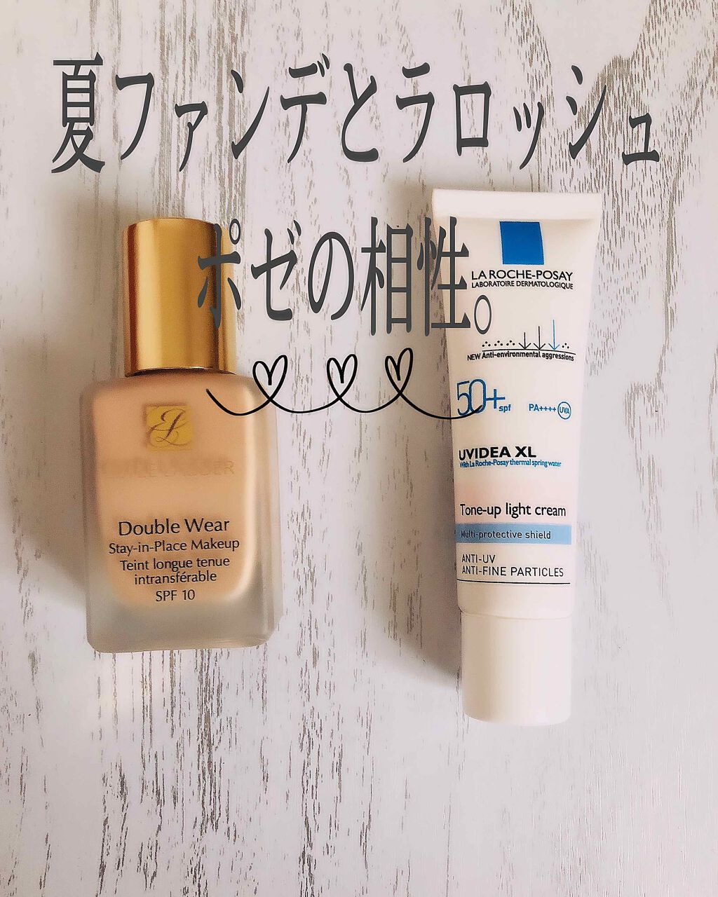 ダブル ウェア ステイ イン プレイス メークアップ /ESTEE LAUDER/リキッドファンデーションを使ったクチコミ(1枚目)