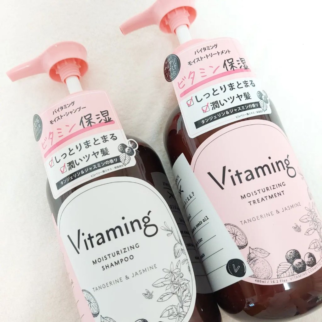 モイストシャンプー/トリートメント(タンジェリン＆ジャスミンの香り)/Vitaming/市販シャンプーを使ったクチコミ（1枚目）