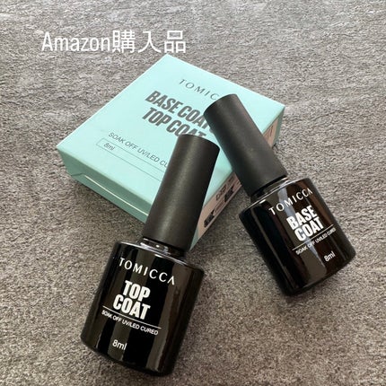 TOMICCA ジェルネイル ベースコート トップコート/TOMICCA/ネイルトップコートを使ったクチコミ(1枚目)