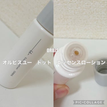 オルビスユー エッセンスローション  つめかえ用/オルビス/化粧水を使ったクチコミ（1枚目）