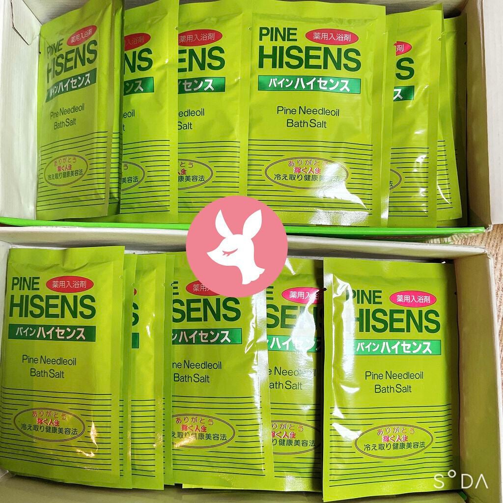 ためしたがり43歳 on LIPS 「ねー!パインハイセンスの事レビューしてる方が1人だけいたー!嬉..」(1枚目)