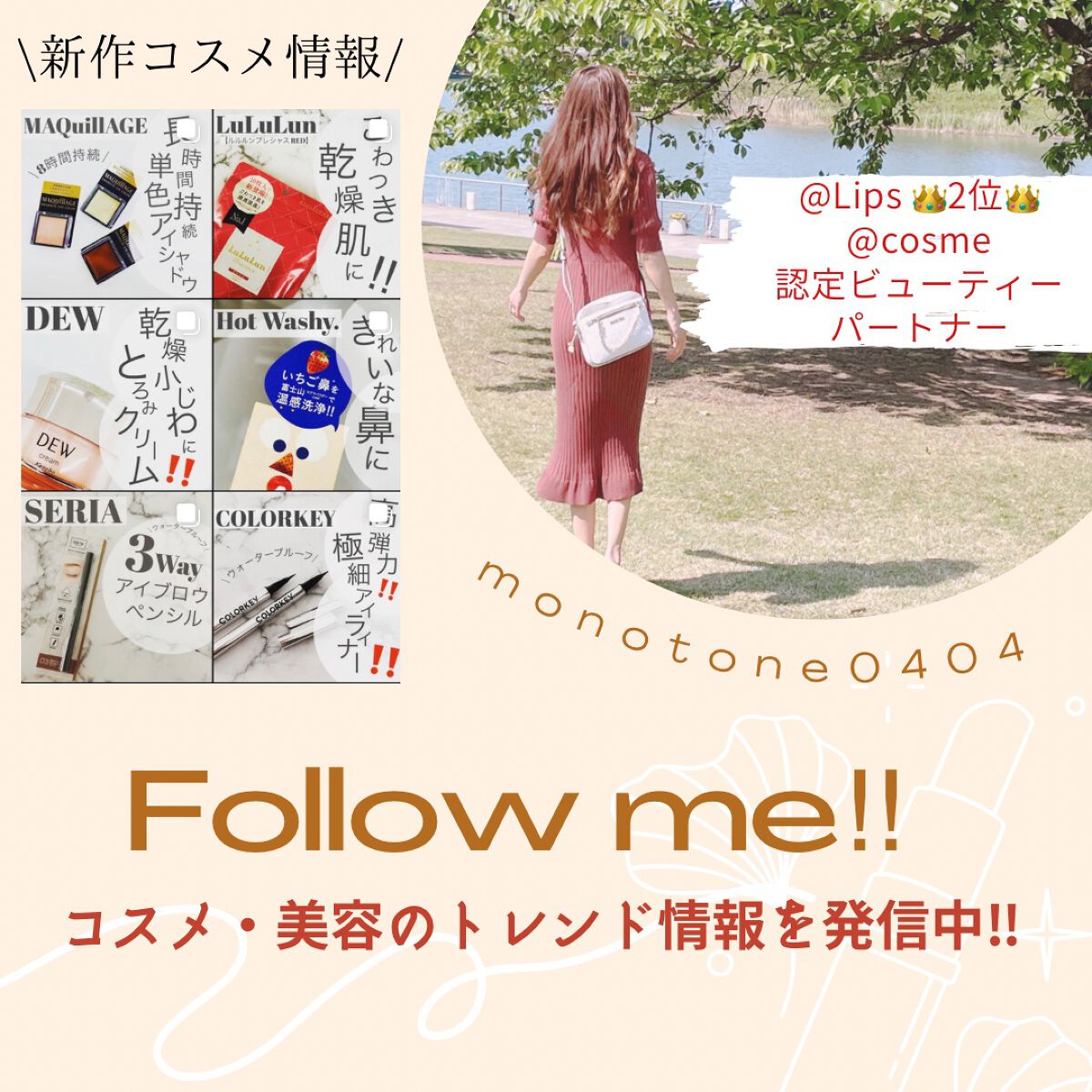 生VC美白美容液/Yunth/美容液を使ったクチコミ（3枚目）