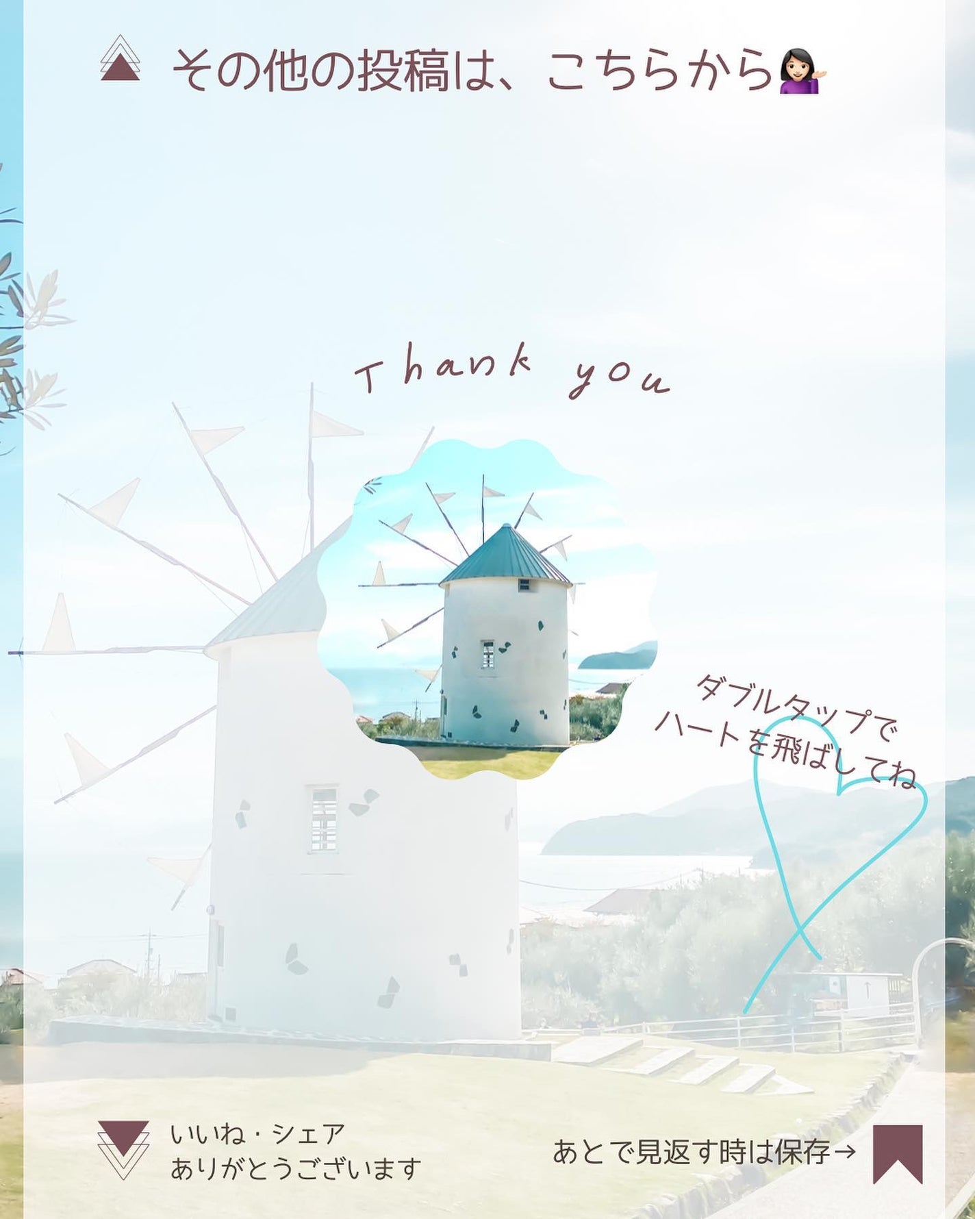 なぎさ on LIPS 「#PR#提供❀✿広告です❀✿*今回ご紹介する商品は【カバーマー..」(3枚目)