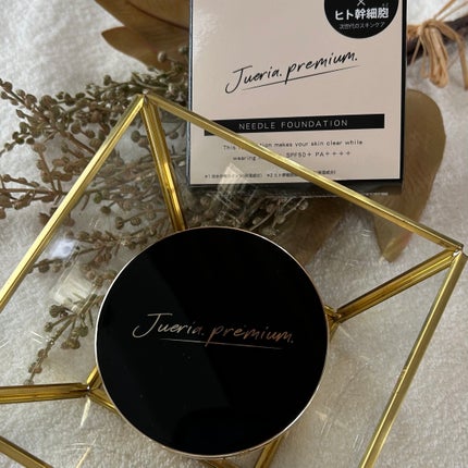 プレミアムニードルファンデーション/ジュエリアプレミアム/クッションファンデーションを使ったクチコミ(1枚目)