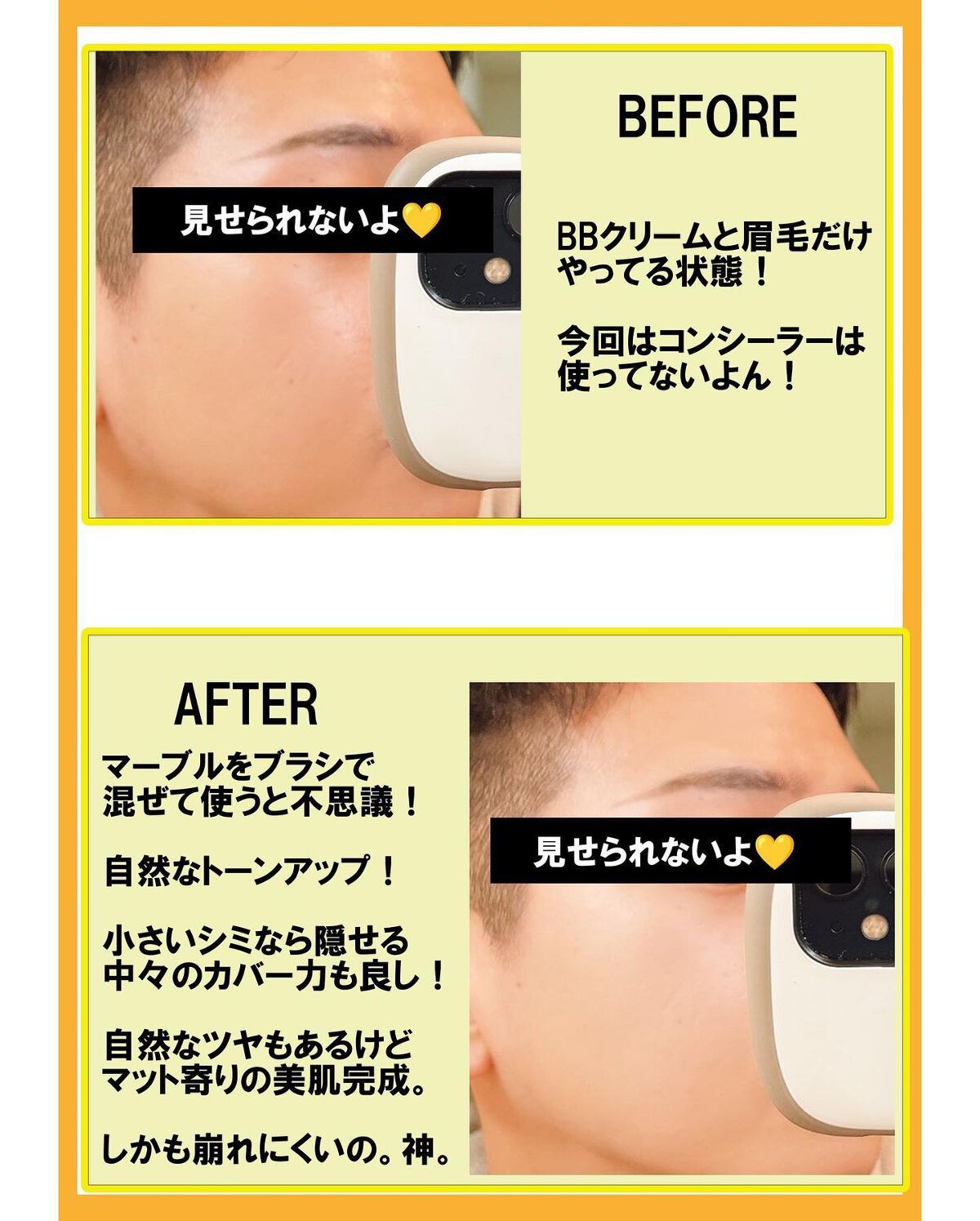 フローラジェムミスト/Quince/ミスト状化粧水を使ったクチコミ（2枚目）