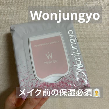 Wonjungyo
ウォンジョンヨ　モイストアップレディスキンパック50枚


ずっと欠品中のウォンジョンヨのフェイスマスク


前に高保湿タイプの方を買いましたが、今回は普通タイプのものを購入


使