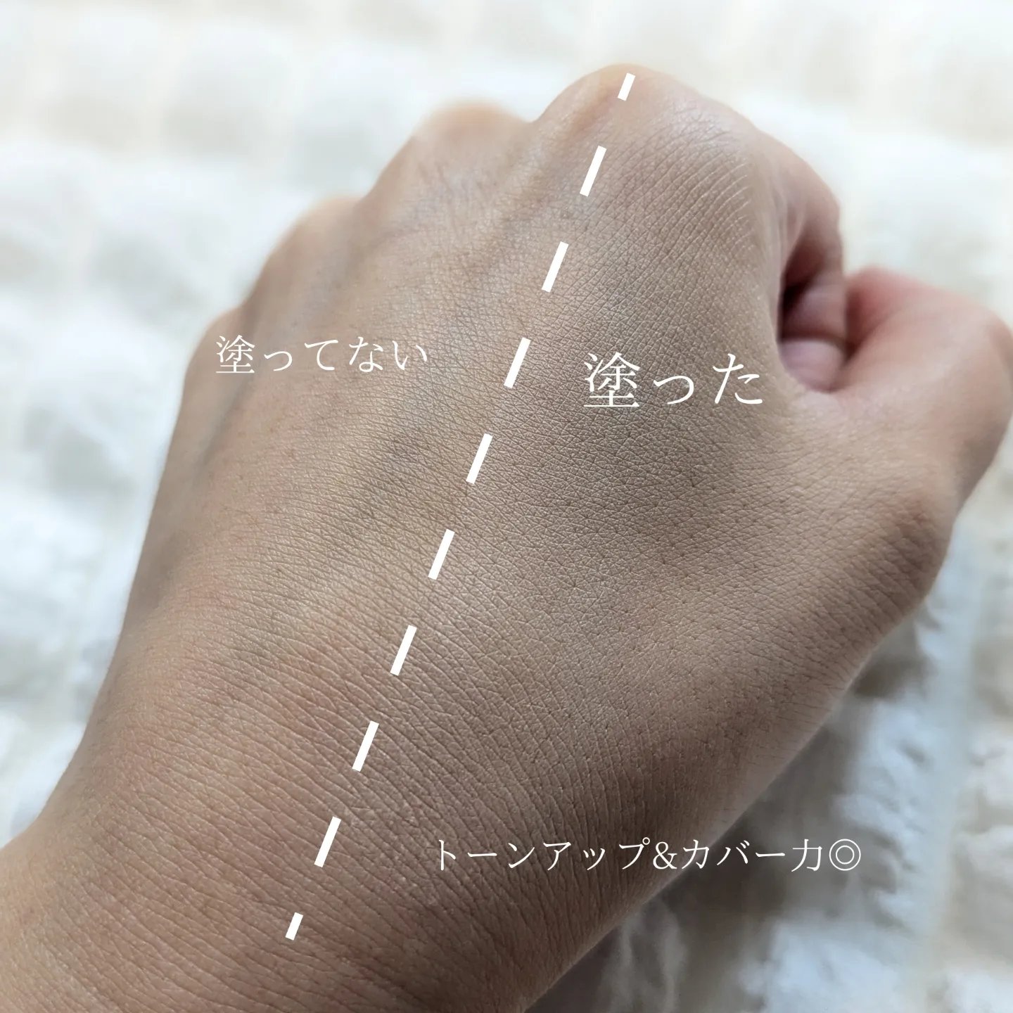 Wink Cushion Glow/Javin De Seoul/クッションファンデーションを使ったクチコミ（2枚目）