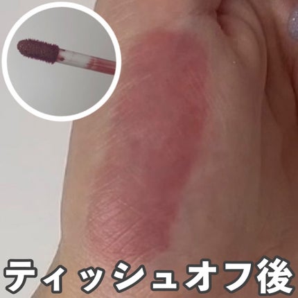 ジューシーリップティント/キャンメイク/口紅を使ったクチコミ(3枚目)