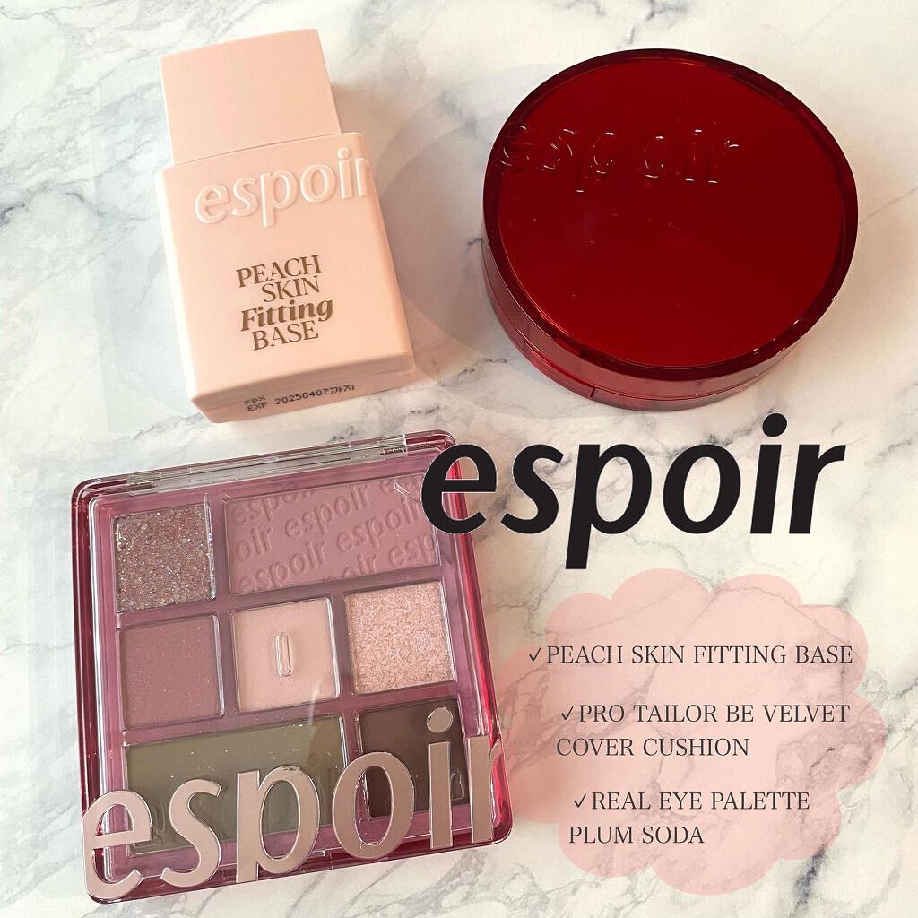 ピーチスキンフィッティングベース/espoir/化粧下地を使ったクチコミ（1枚目）