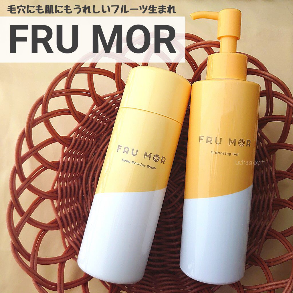 フルモア Sパウダーウォッシュ/FRU MOR/洗顔パウダーを使ったクチコミ（1枚目）