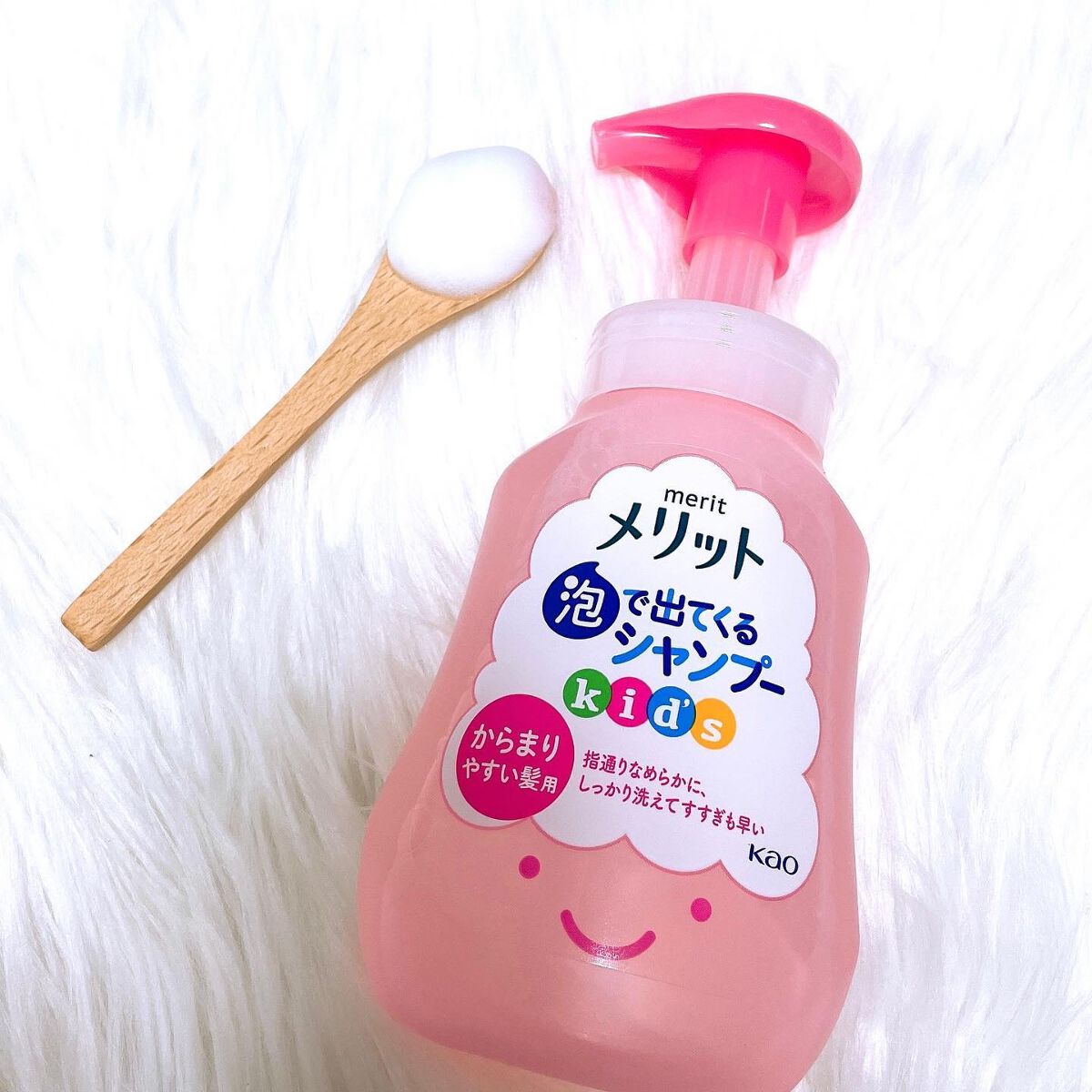 メリット さらさらするん！コンディショナーキッズのクチコミ「メリット
泡で出てくるシャンプー
さらさらするんコンディショナー
からまりやすい髪用✨
⁡
泡.....」（2枚目）