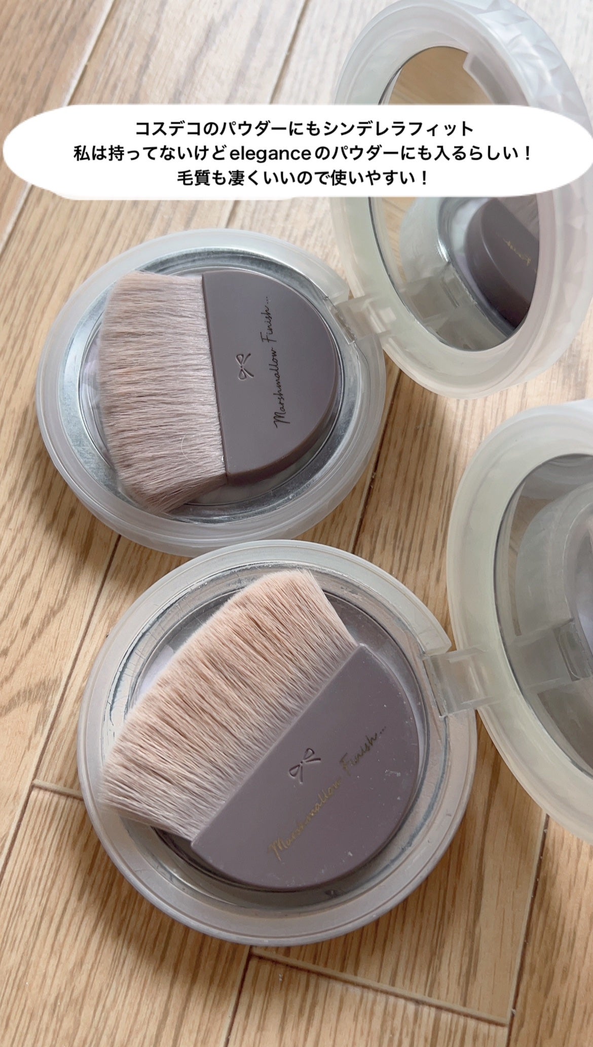 マシュマロフィニッシュパウダーブラシ/キャンメイク/メイクブラシを使ったクチコミ(3枚目)