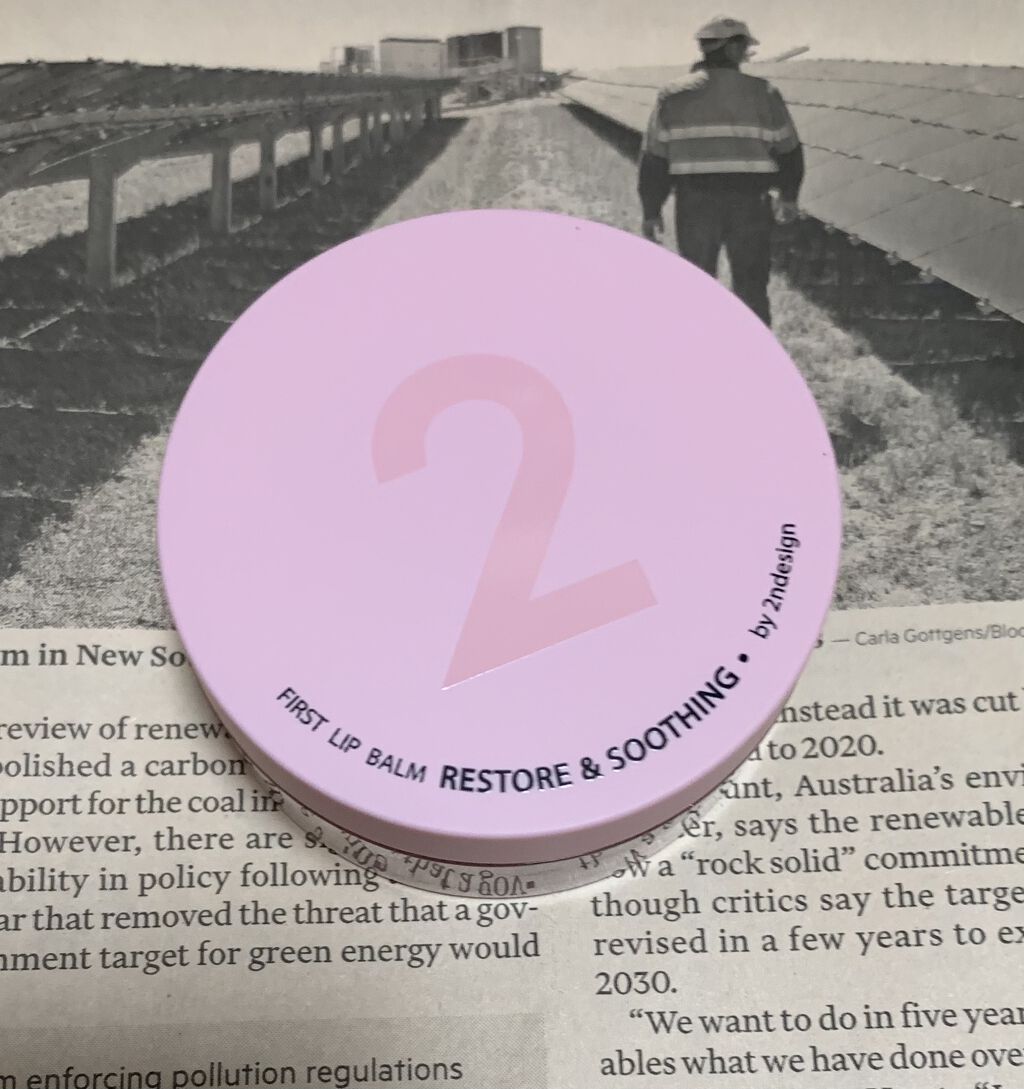 marichanbox/marichanbox/その他キットセットを使ったクチコミ（1枚目）