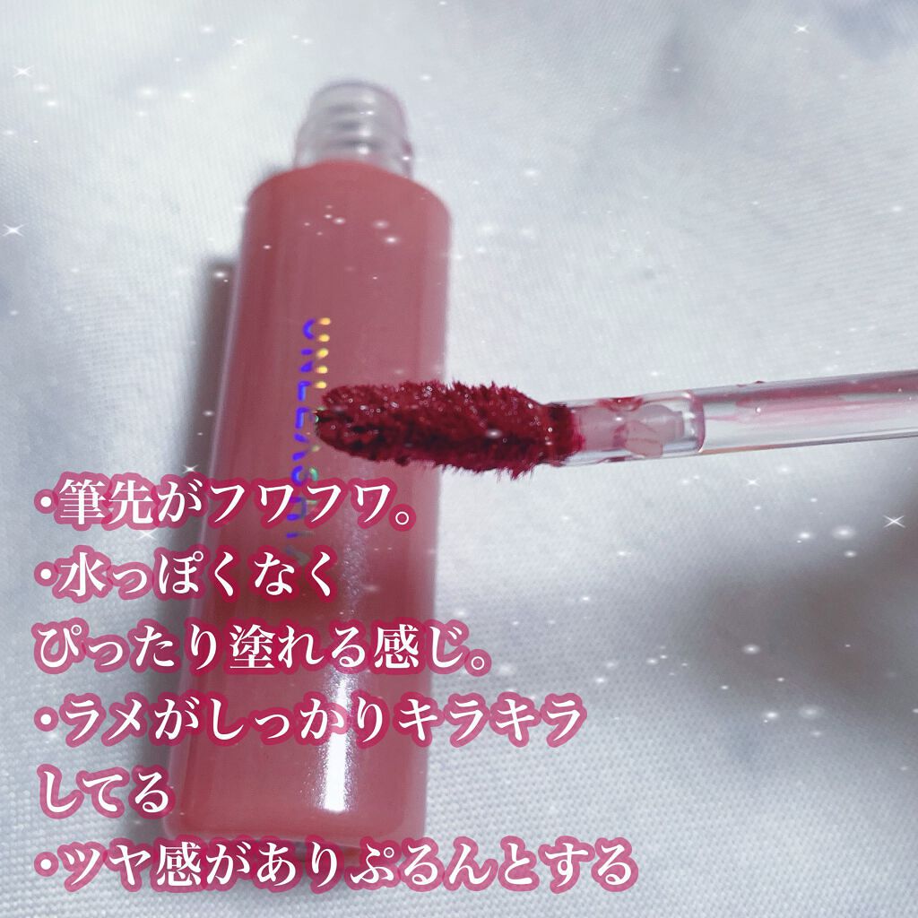 ノンスティッキーダズルティント/unleashia/リップティントを使ったクチコミ(2枚目)