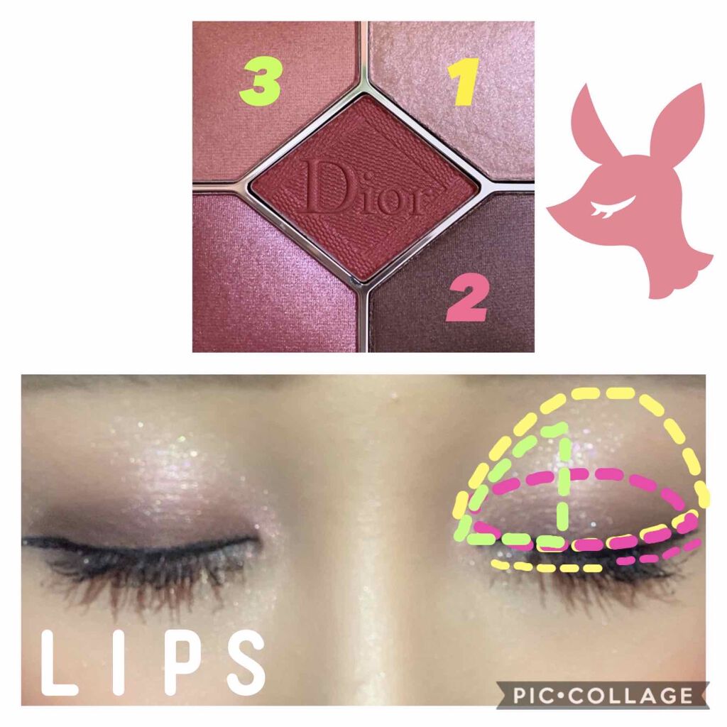 【旧】サンク クルール クチュール/Dior/アイシャドウパレットを使ったクチコミ（2枚目）