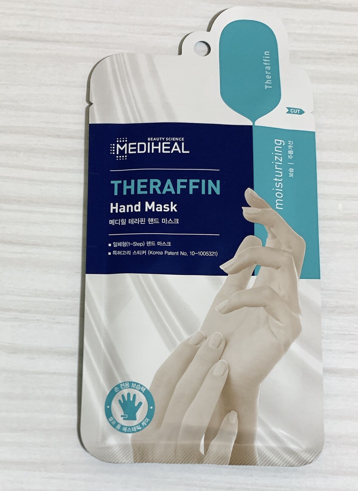 セラフィン ハンドマスク/MEDIHEAL/パーツボディケアを使ったクチコミ（1枚目）