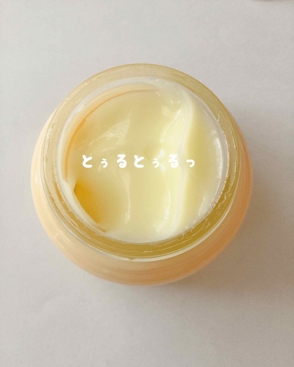 ウォーターグローバーム/VELY VELY/フェイスクリームを使ったクチコミ（2枚目）