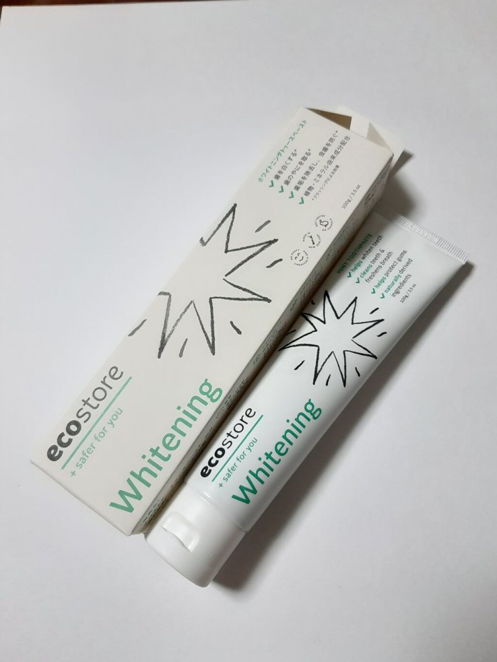 トゥースペースト<ホワイトニング>/ecostore/歯磨き粉を使ったクチコミ(1枚目)