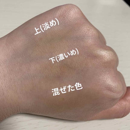 エクストラ ディメンション スキンフィニッシュ/M・A・C/プレストパウダーを使ったクチコミ(4枚目)