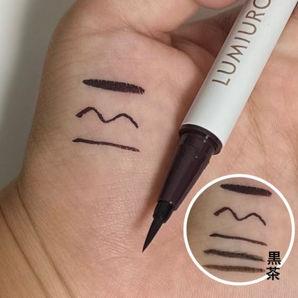 ベルベットライナー/LUMIURGLAS/リキッドアイライナーを使ったクチコミ(2枚目)
