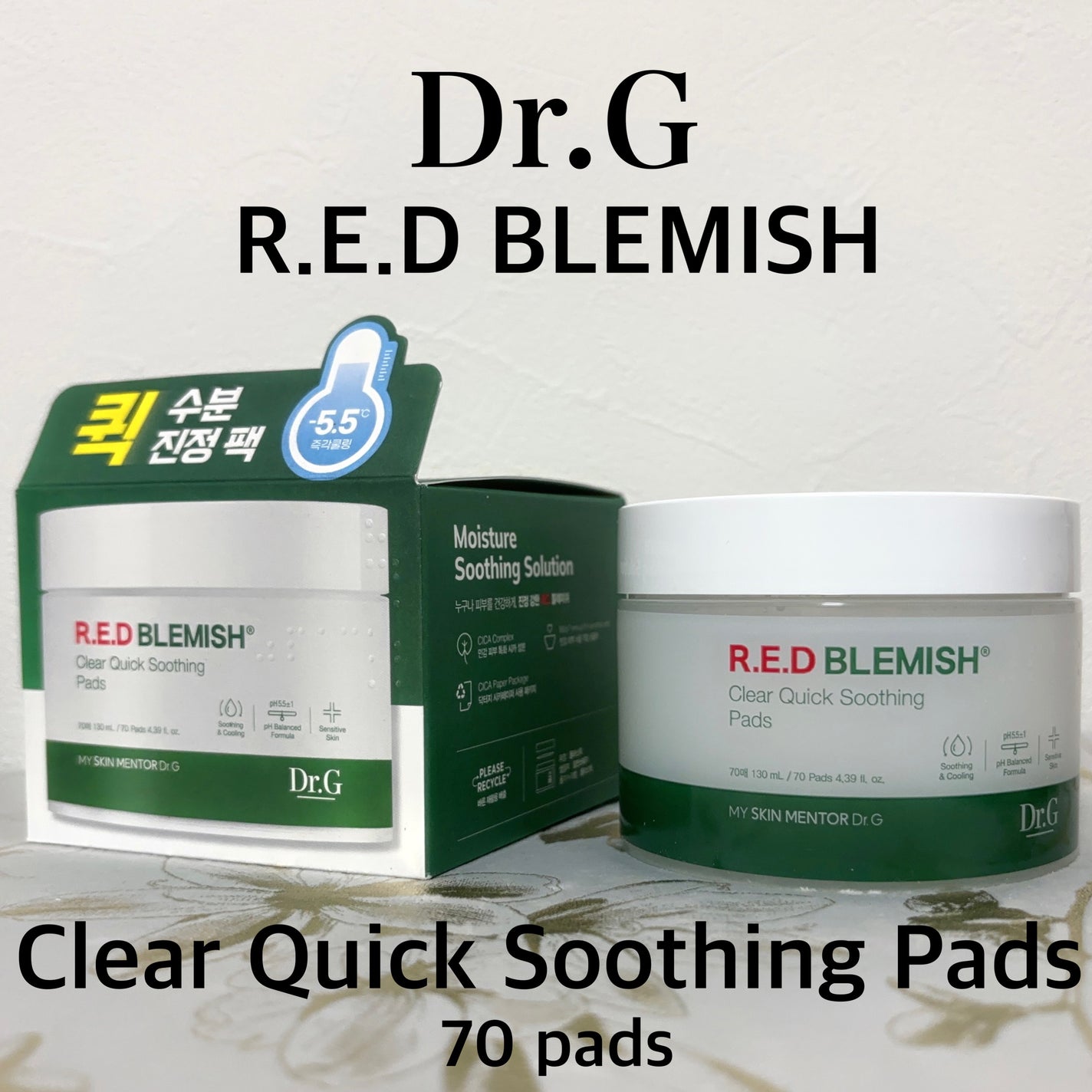 レッドブレミッシュクリアクイックスージングパック/Dr.G/拭き取り化粧水を使ったクチコミ(1枚目)