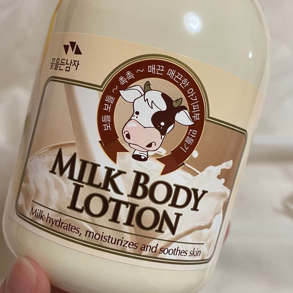 ððŸððŸ on LIPS ãã»ã»ããããã£ããŒã·ã§ã³ðãè±ãæã£ãç·åãã«ã¯ããããã£ãŒã..ãïŒ2æç®ïŒ