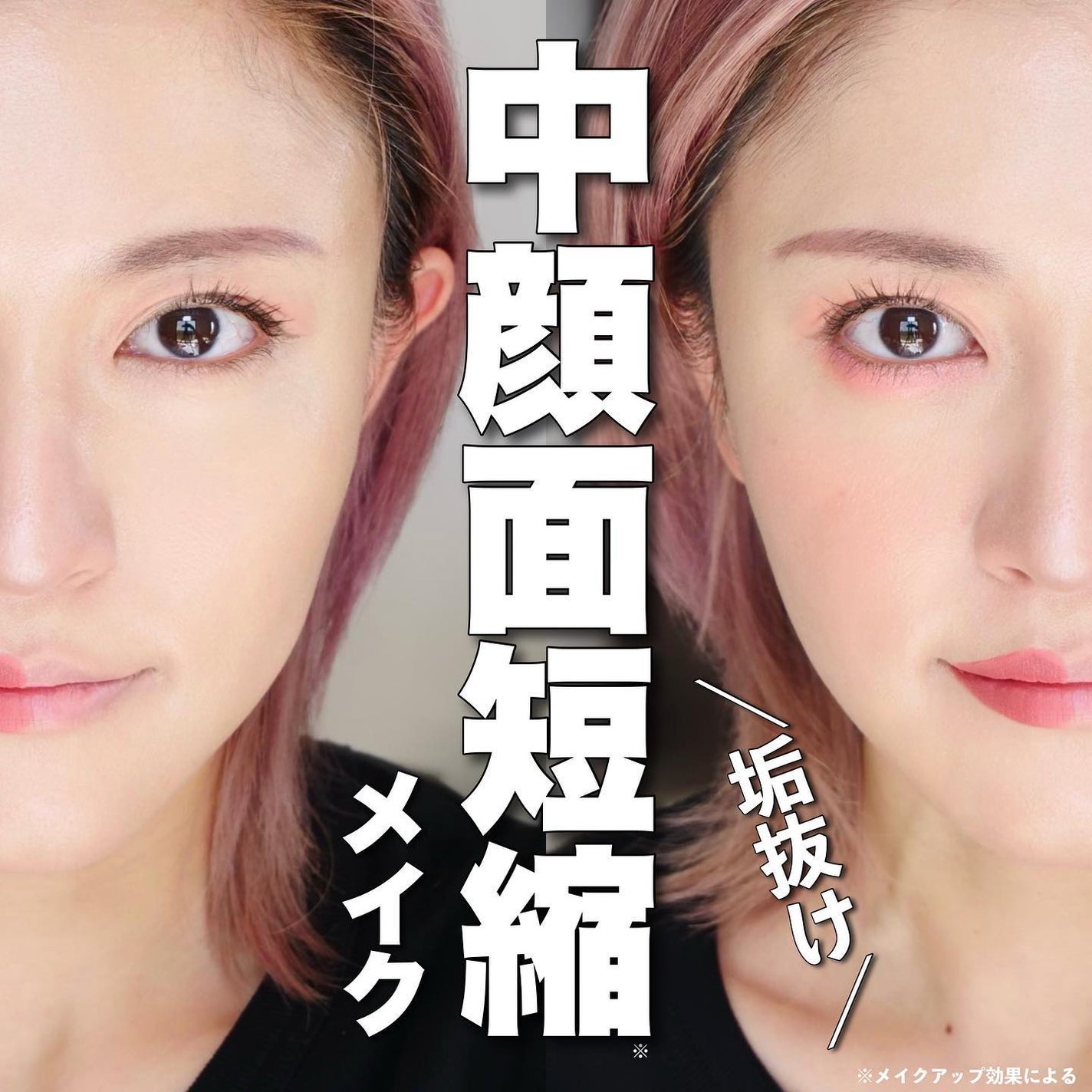 キューピッドリップ/CYQ/口紅を使ったクチコミ(1枚目)