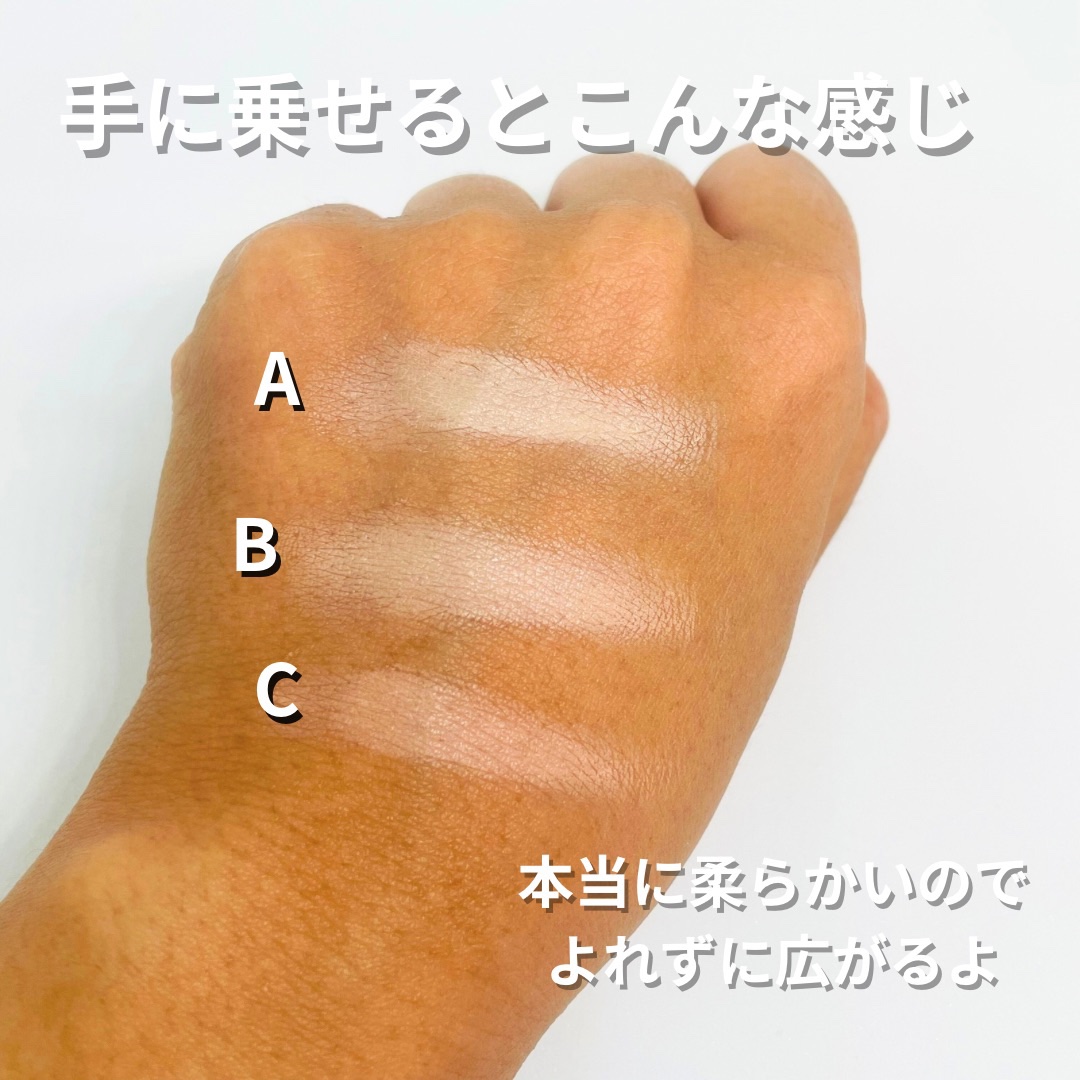 TIMAGE  クリーミーコンシーラーパレット/TIMAGE/パレットコンシーラーを使ったクチコミ（3枚目）