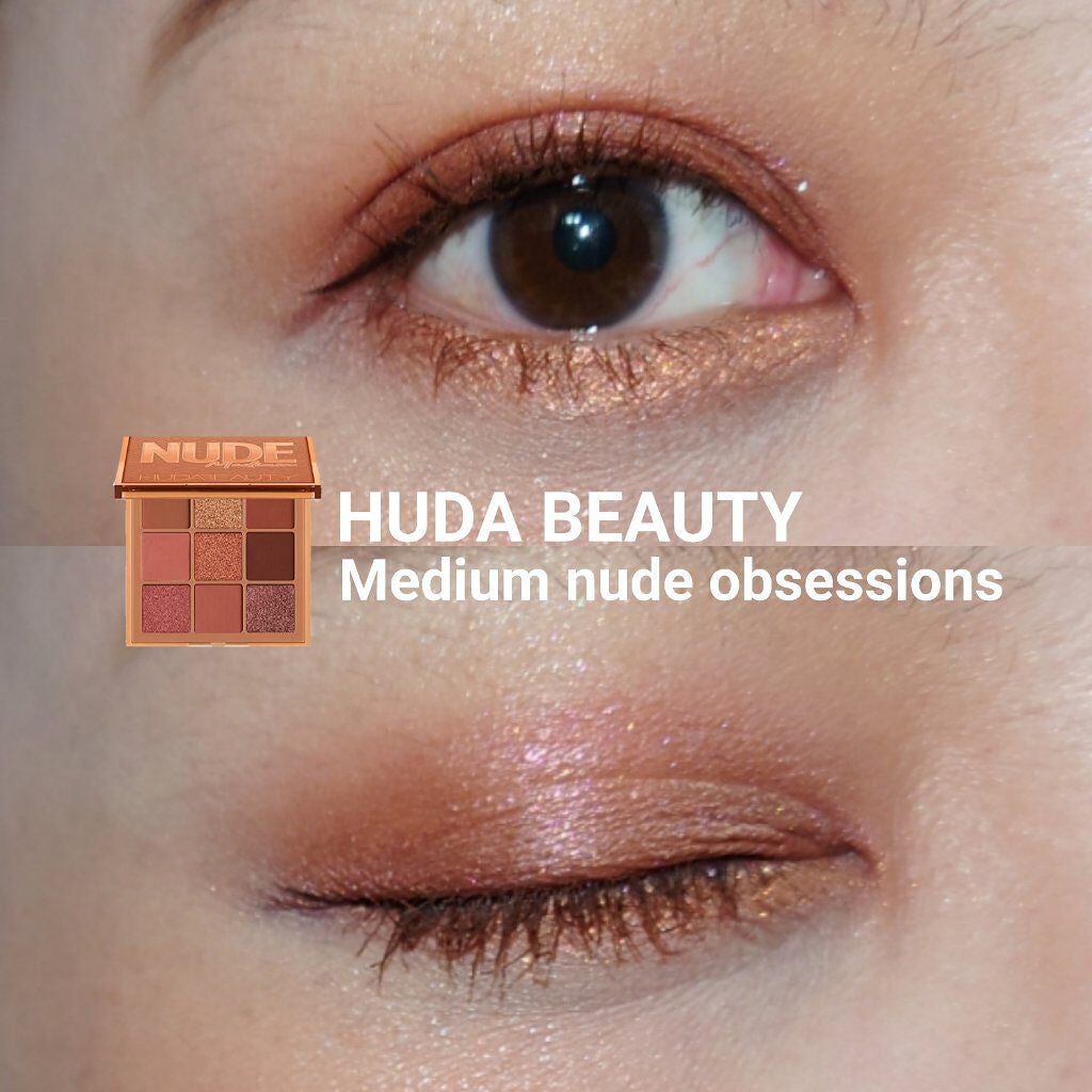 NUDE obsessions /Huda Beauty/アイシャドウパレットを使ったクチコミ(1枚目)
