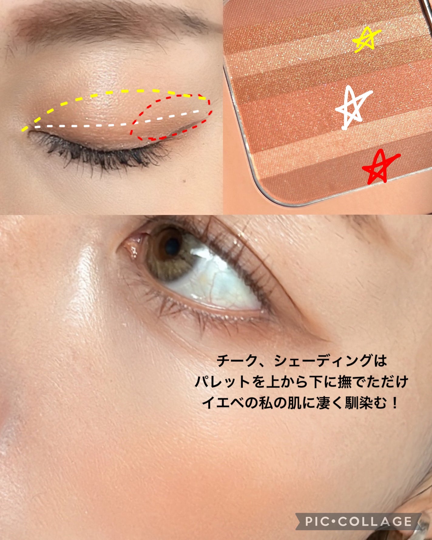 コントゥア デザイニング パウダー/ブリリアージュ/シェーディングを使ったクチコミ(5枚目)